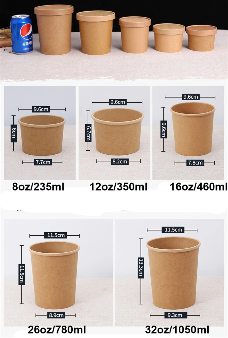 High Quality Various Sizes Biodegradables Aluminum Foil Coated Cold Yogourt Paper Cups Ice Cream Tub with Lid