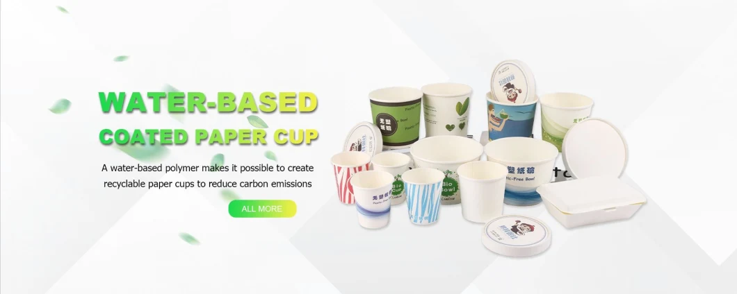 8oz 12oz 16oz Aqueous Coated Home Compostable Ripple Double Single Wall Disposable Hot Coffee Tea Paper Cups