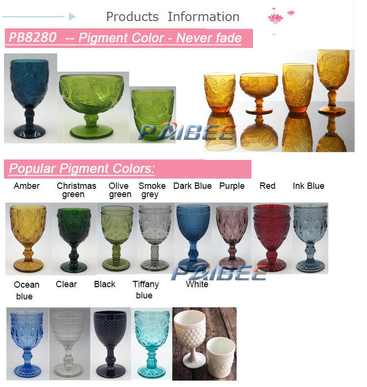 Paibee Solid Color Short-Stemmed Glass Vitange Antiquated Embossed Glass Drinking Cup