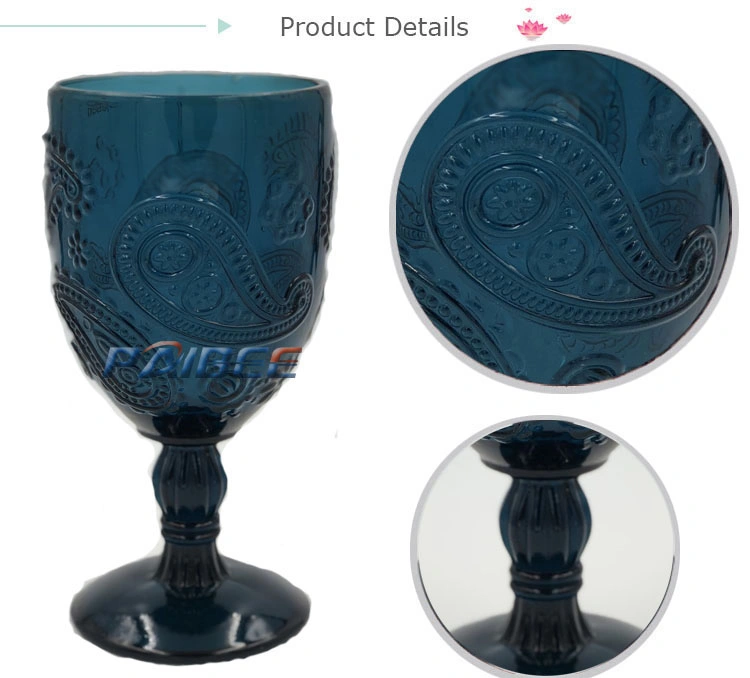 Paibee Solid Color Short-Stemmed Glass Vitange Antiquated Embossed Glass Drinking Cup