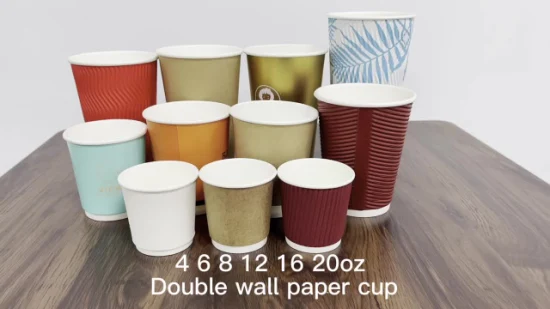 China Manufacture Wholesale Custom PLA Paper Cup Compostable Cowhide Insulated Paper Cup