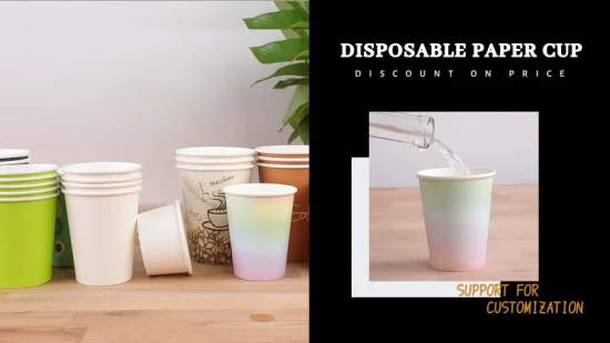 1-6 Color Logo Printing Compostable Disposable 8/12/16 Oz Double Wall Paper Cup for Hot Drinking