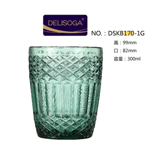 Custom Glass Cup Engraved Grain Cup Heat-Resistant Water Cup Tea Cup Embossed