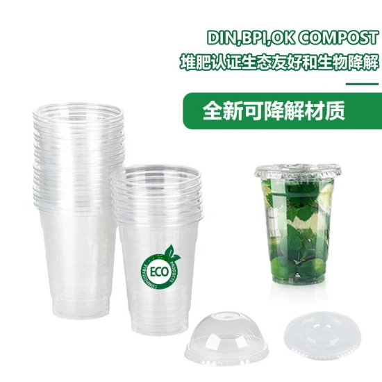 10oz to 32oz 100% Biodegradation Compostable PLA Clear Cups Eco-Friendly Cold Drink Cups Disposable Cup