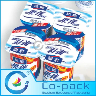 Yogurt Heat Sealing PP PS Aluminum Foil Lids